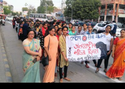 Women's Day 2